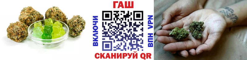 Cannafood конопля  Жердевка 