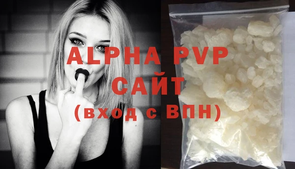 марки nbome Верхний Тагил