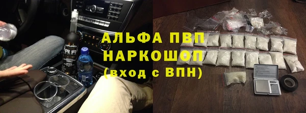 эйфоретик Семёнов