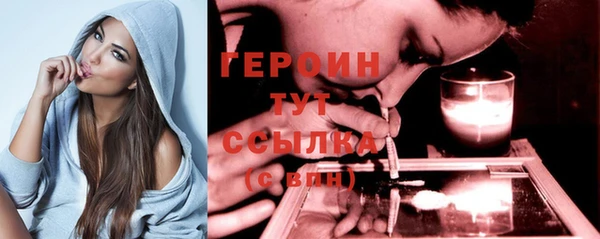 гидропоника Бронницы