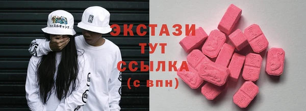 a pvp Снежинск