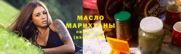 гидропоника Бронницы