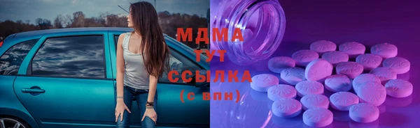 круглые Валуйки