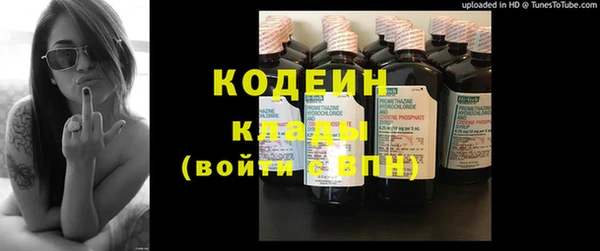 марки nbome Верея