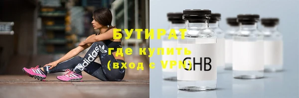 a pvp Снежинск