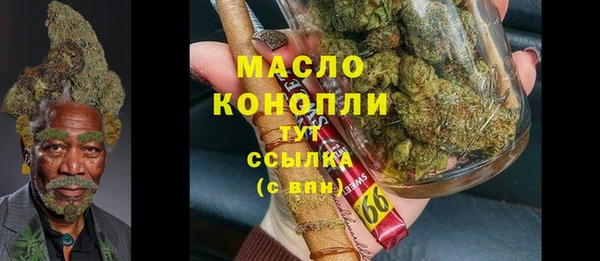 хмурый Белоозёрский