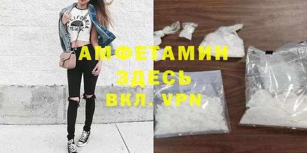 марки nbome Верхний Тагил