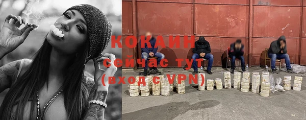 круглые Семилуки