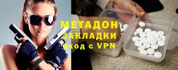 a pvp Снежинск