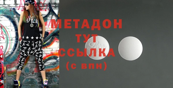 хмурый Валдай