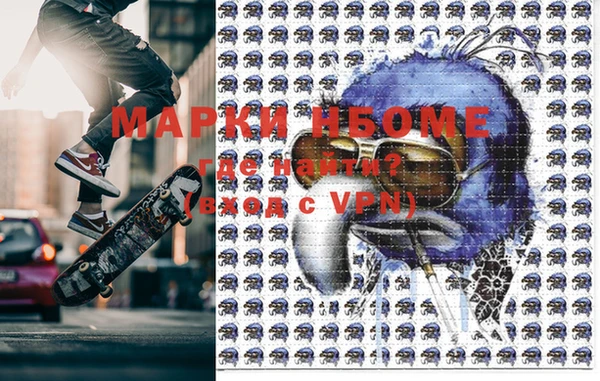 a pvp Снежинск