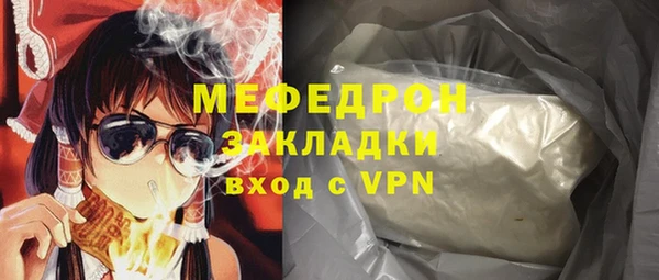 гидропоника Бронницы