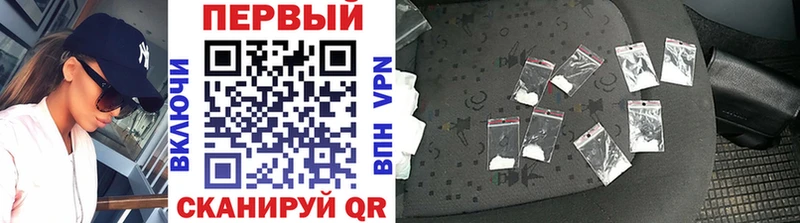 Метамфетамин Декстрометамфетамин 99.9%  где найти   Жердевка 