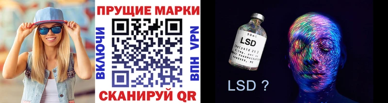 Марки N-bome 1,5мг  Жердевка 
